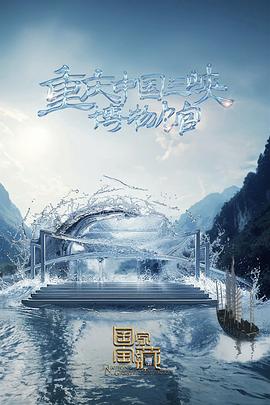 seo优化网站制作internet专家